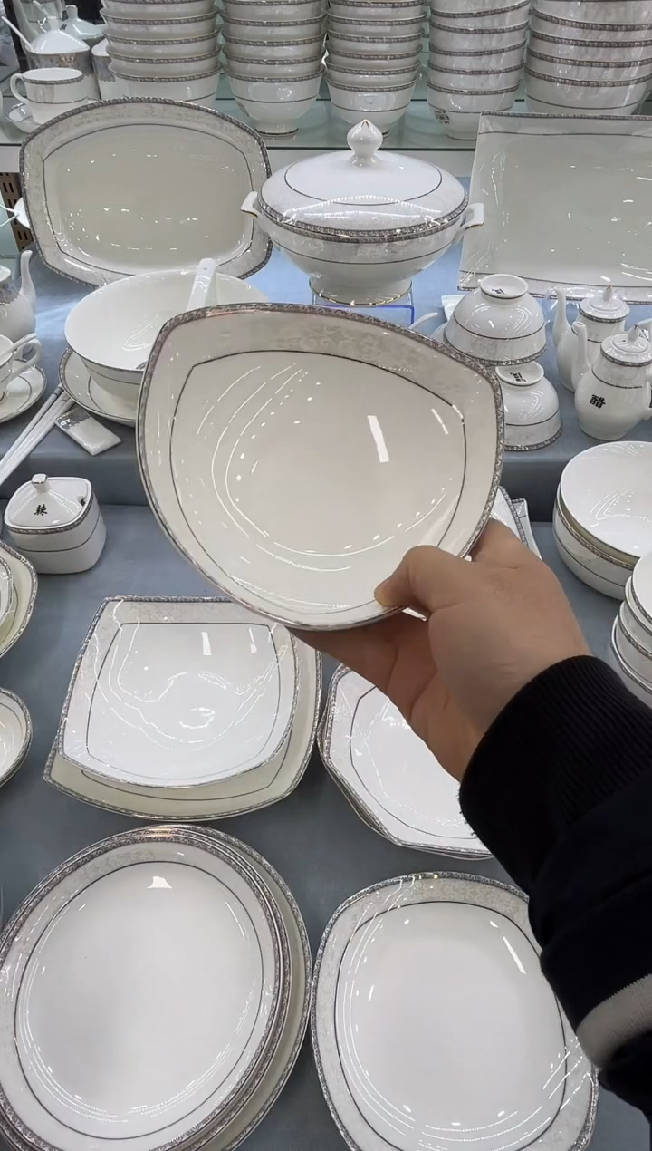 骨瓷玲珑6三角2个 