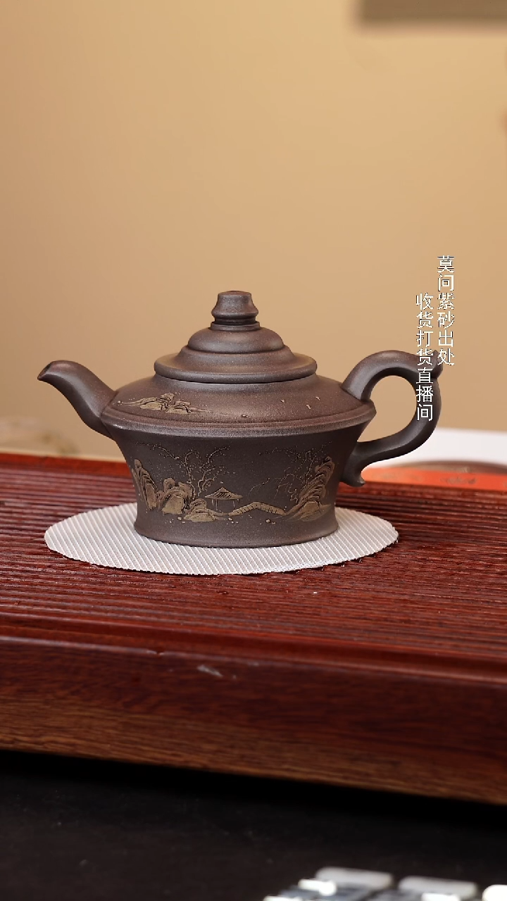 茶壶紫砂宜兴紫砂400cc