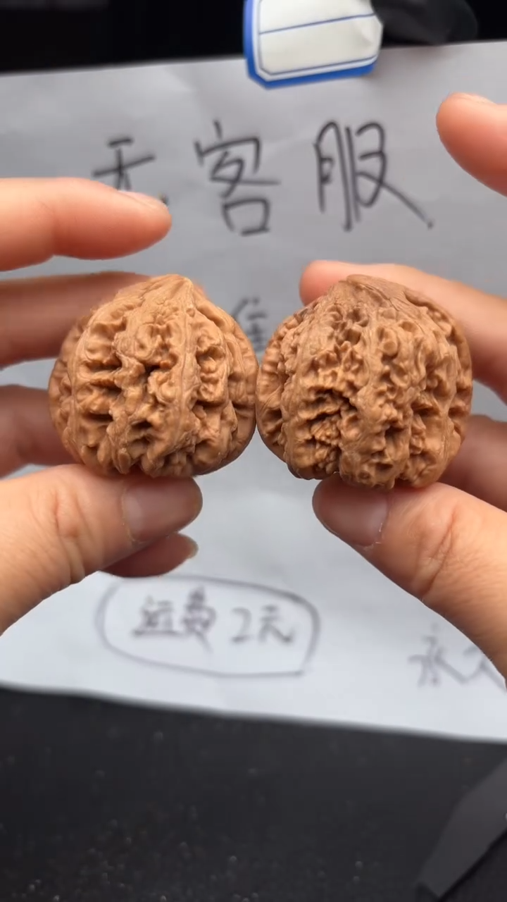 把件文玩核桃248粗筋