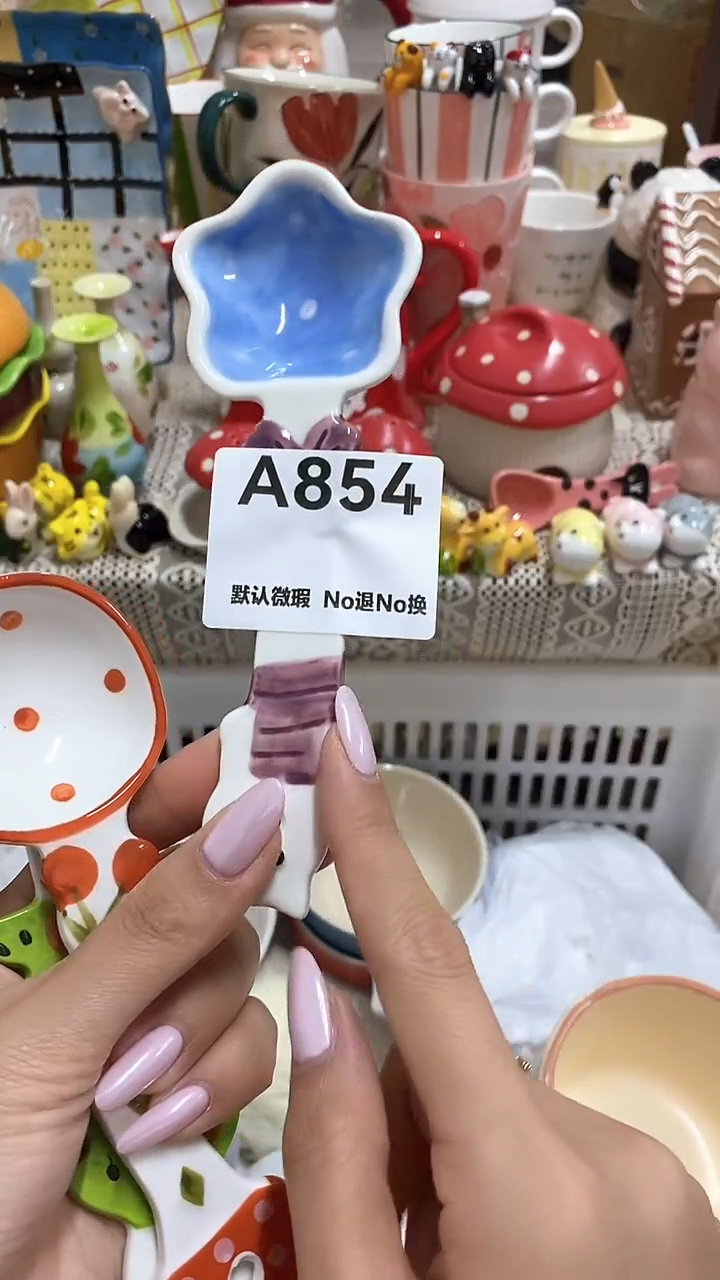 摆件梦****9默认微瑕，满25包邮