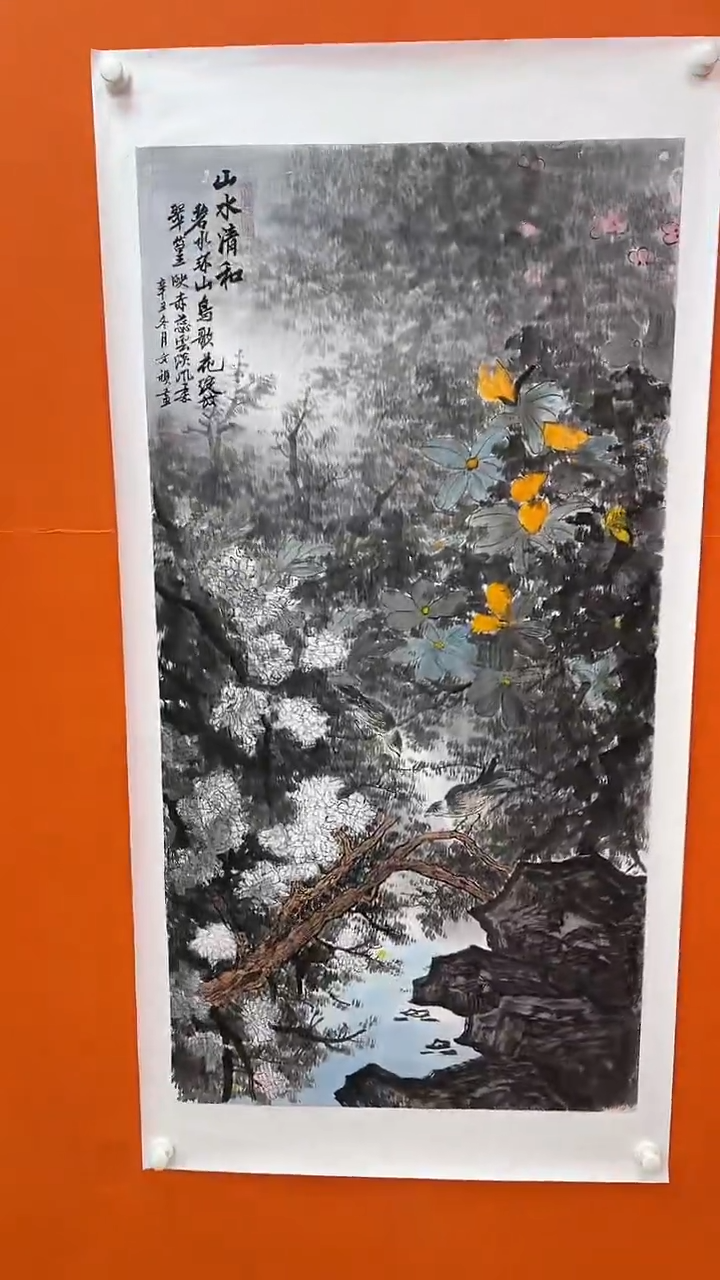 国画马文祯-书法/绘画10