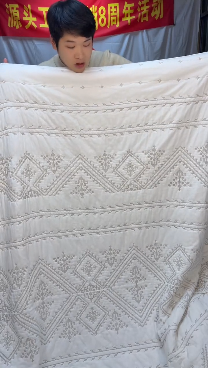 棉金丝罗格白230*250单床盖纯棉