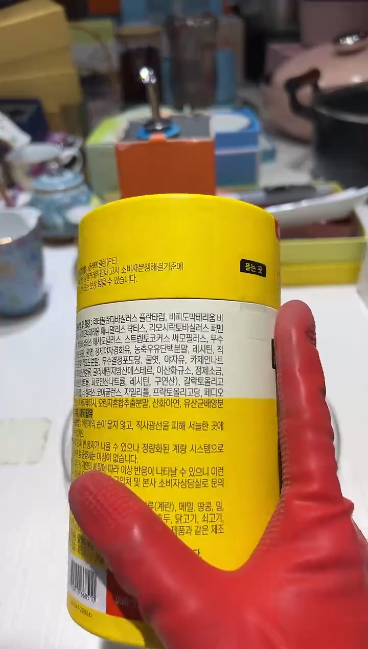 瓷片11111111111@@1