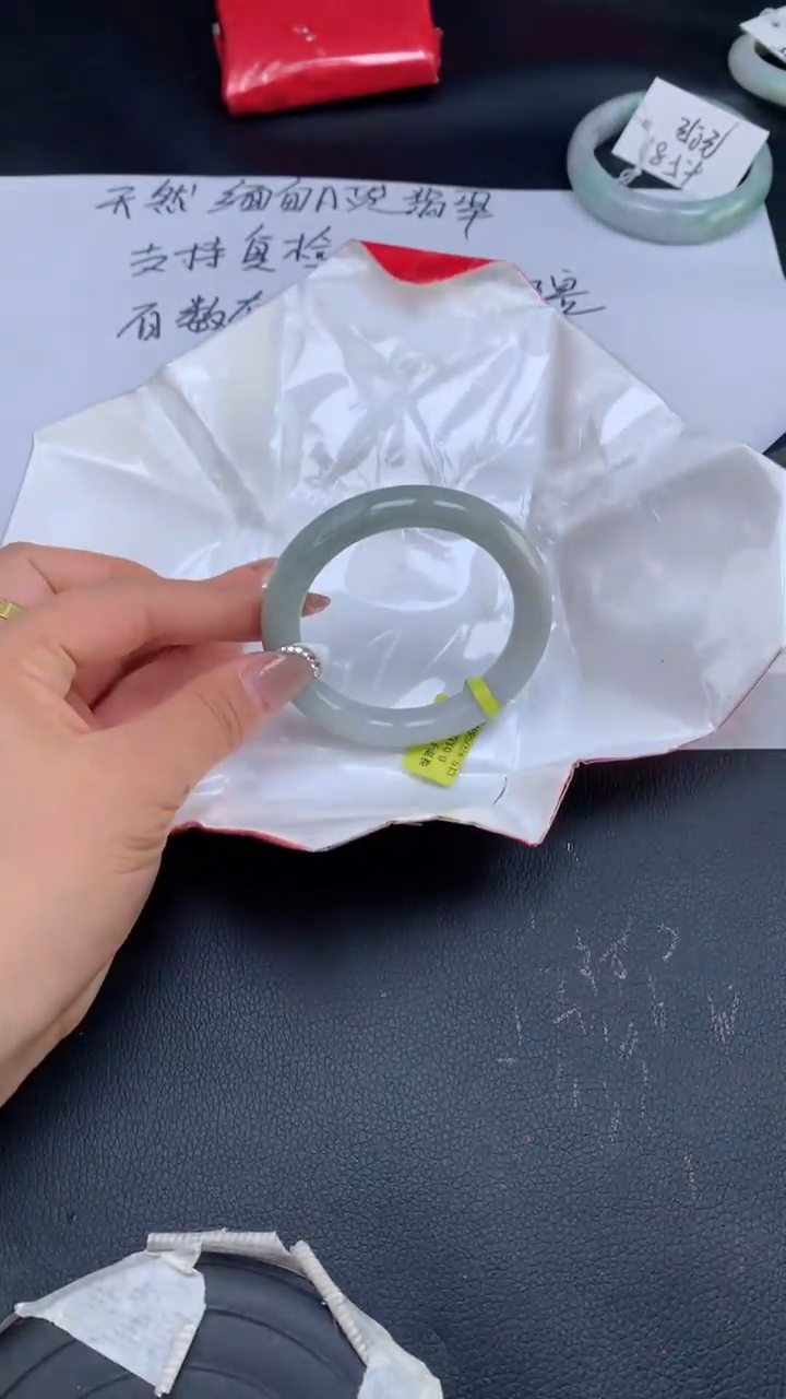 【闪购商品】翡翠手镯未镶嵌天然缅甸A货翡翠手镯