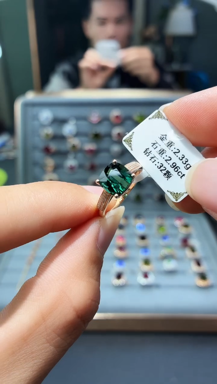 18K金镶嵌戒指碧玺2.96.