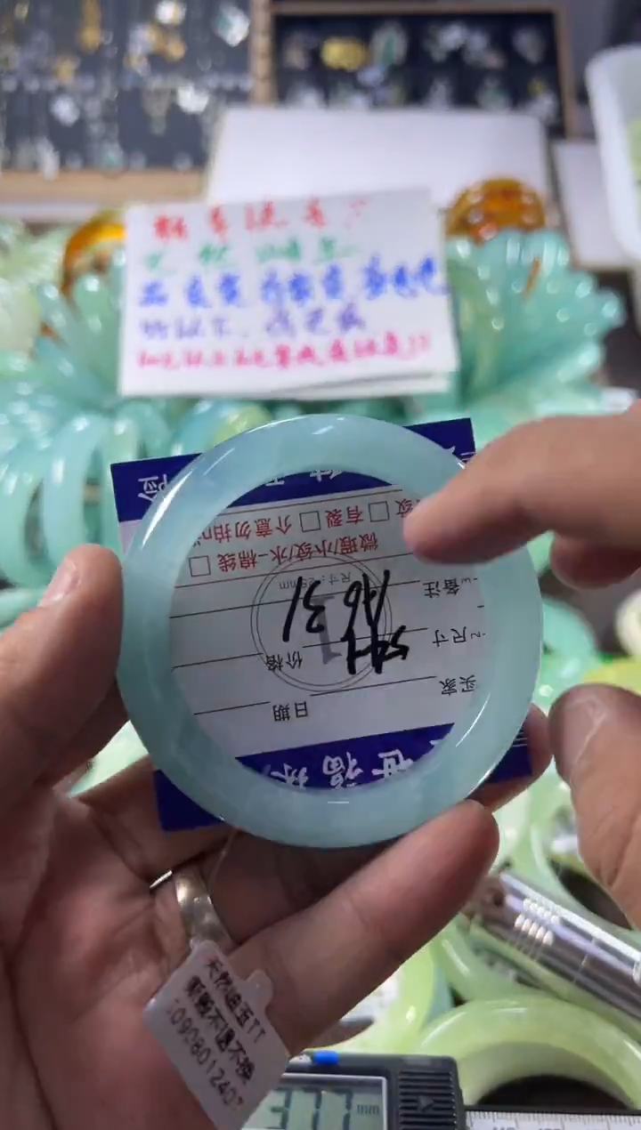 未镶嵌蛇纹石玉手镯1