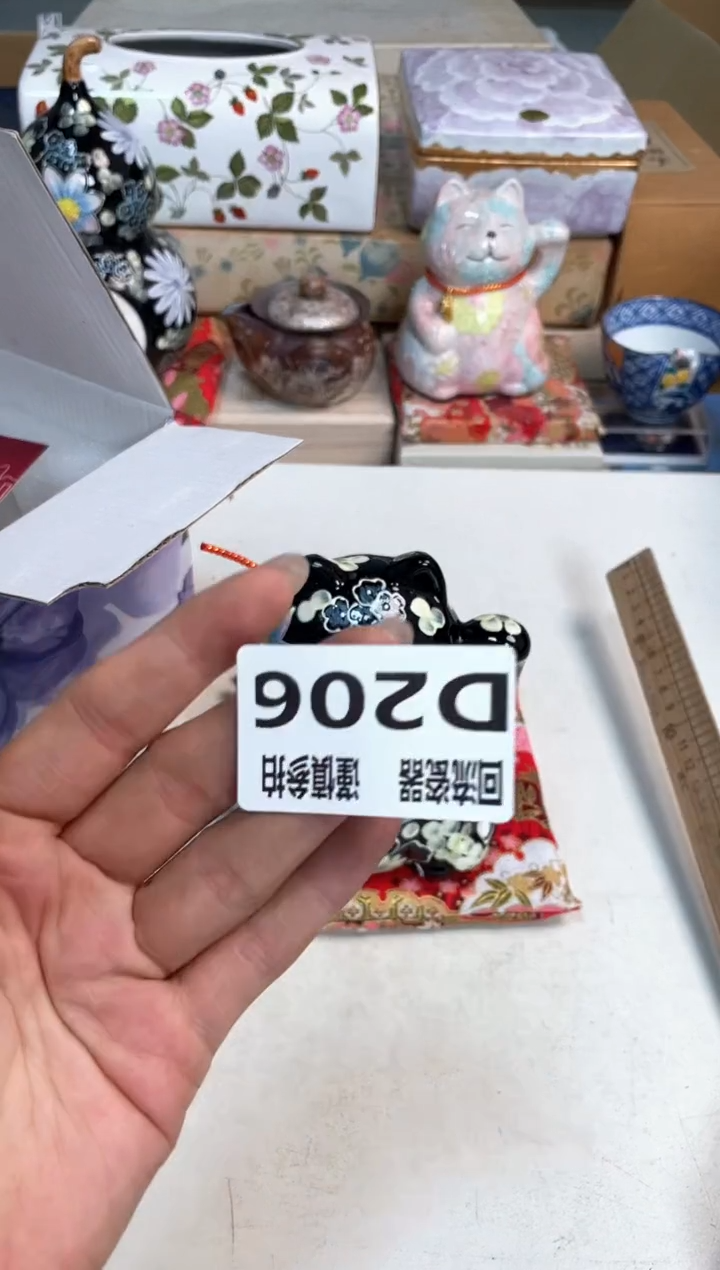【闪购商品】闪购闪购闪购闪购