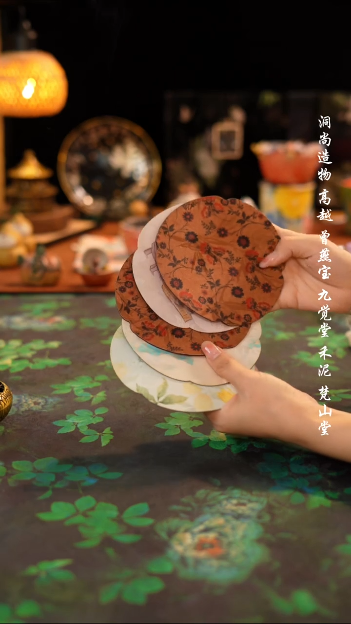 5片随机发款式·····