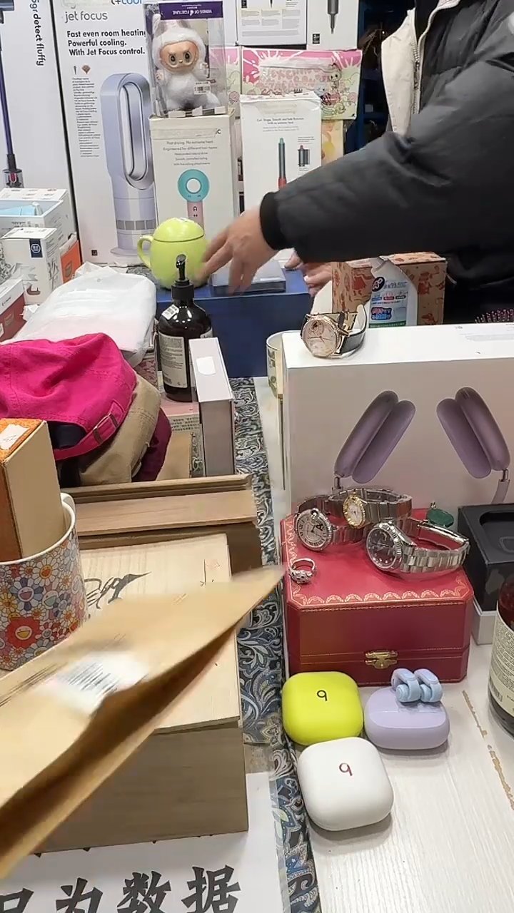 瓷片名品折扣名品折扣名品折扣@@1