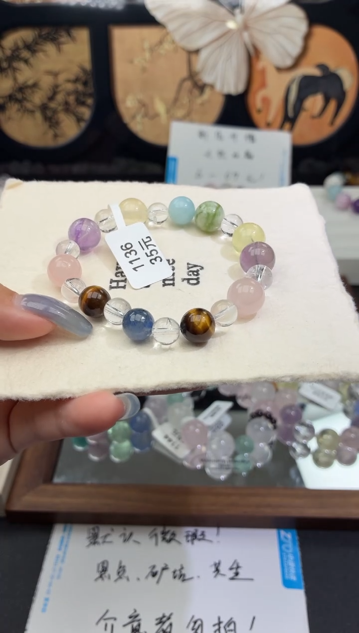 未镶嵌手串水晶1136（天然水晶默认微瑕，介意者勿拍，默认手围16）