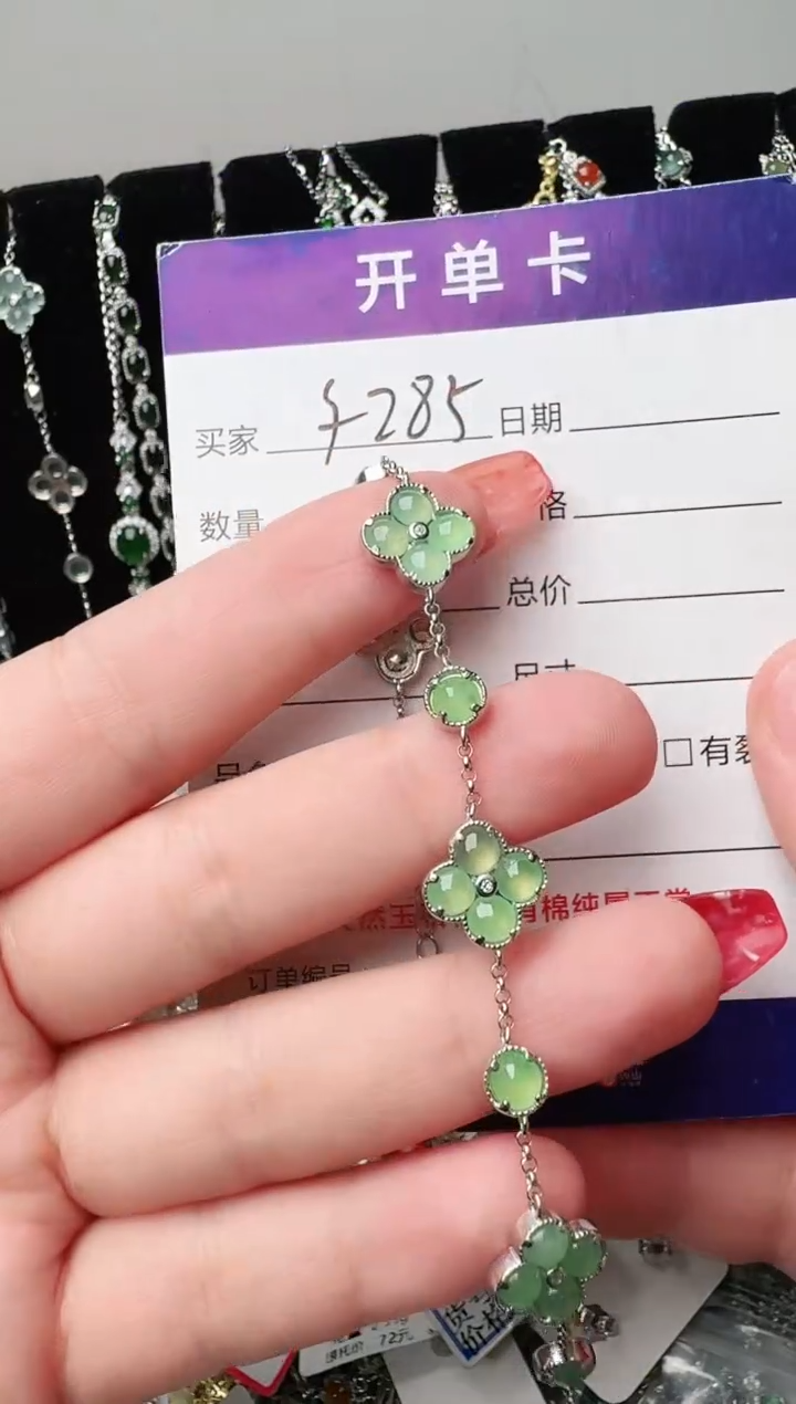 翡翠戒指银S925镶嵌1111