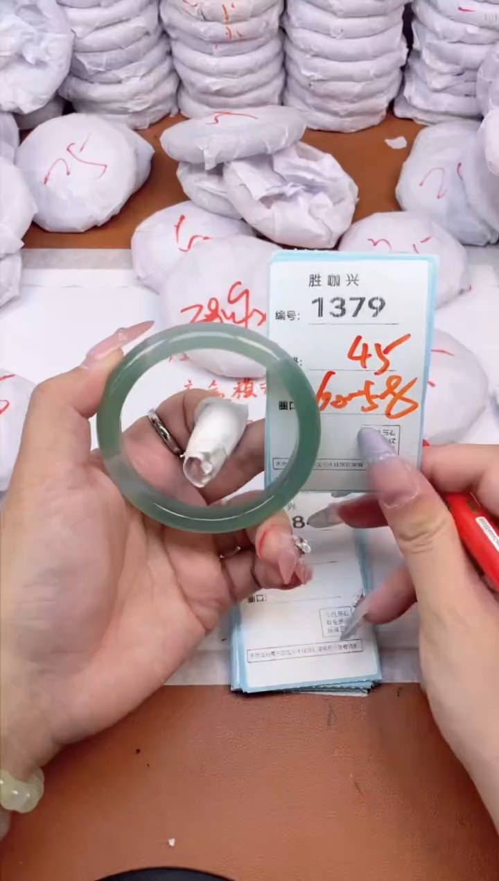 【闪购商品】玛瑙/玉髓手镯未镶嵌1379