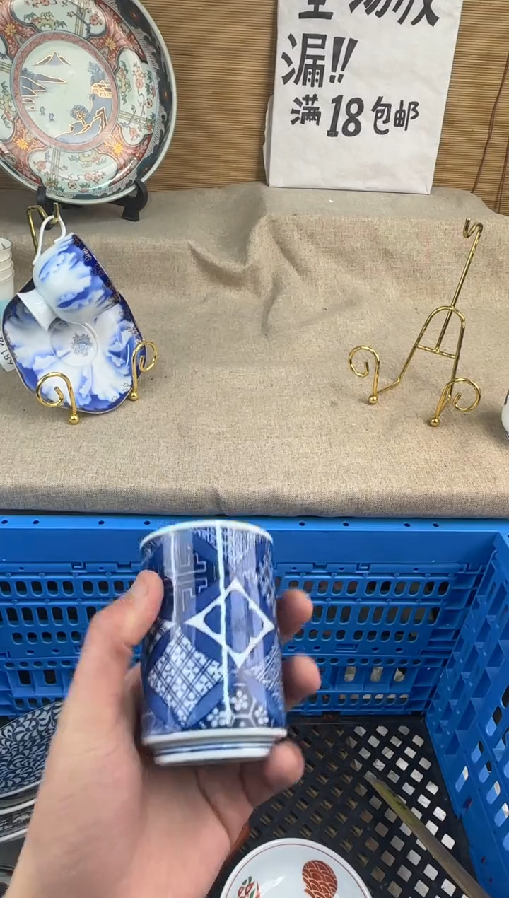 瓷片秋*?陶瓷陶瓷陶瓷