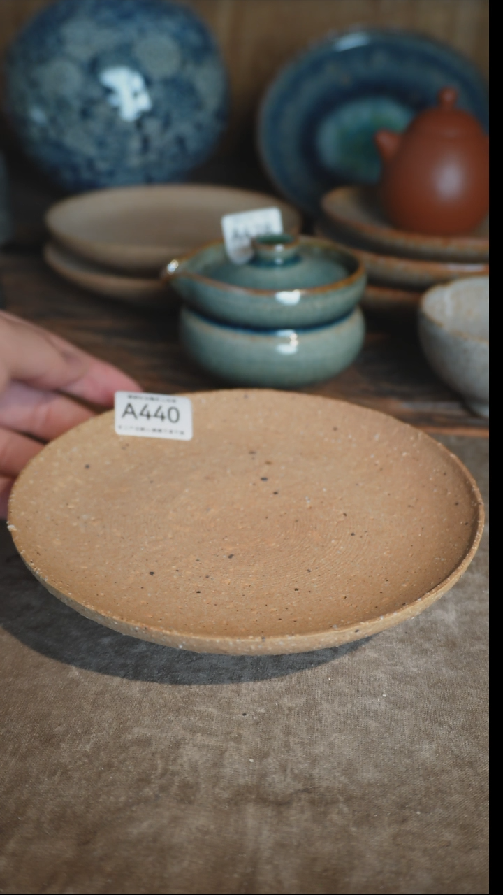 【闪购商品】A440号直播拍品，一物一拍