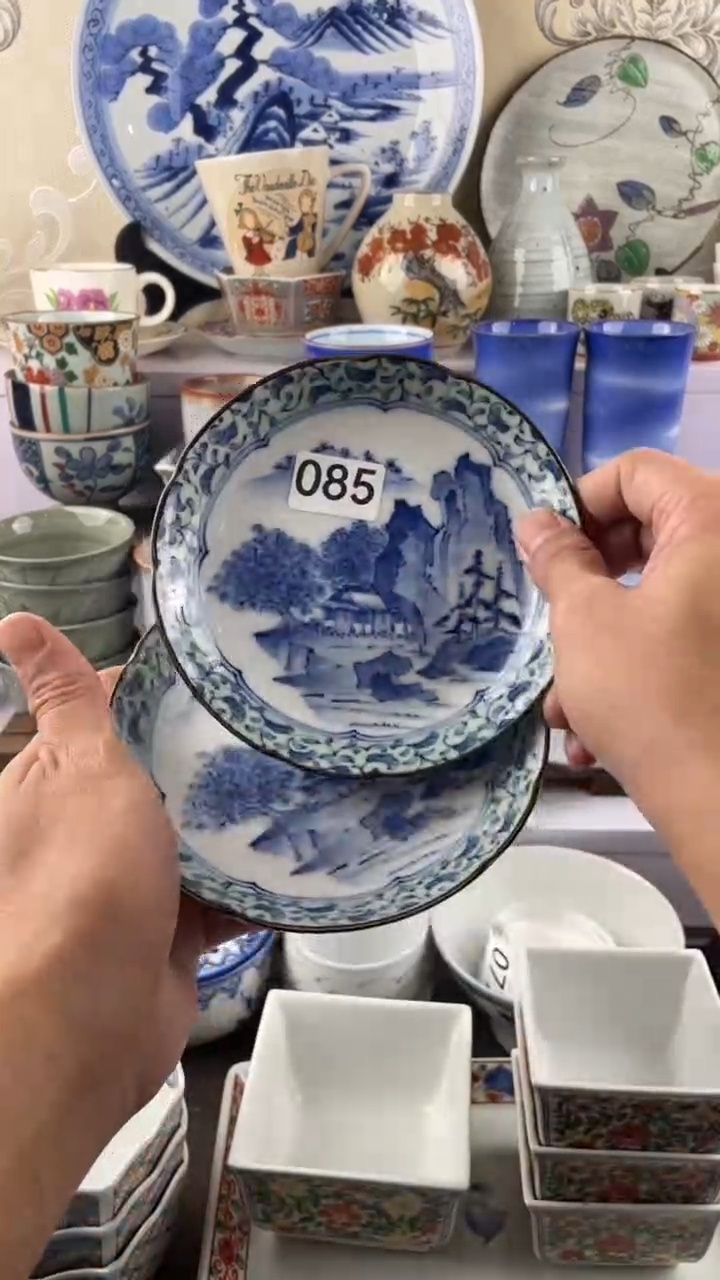 瓷片欢****6085满28元包邮谨慎参拍