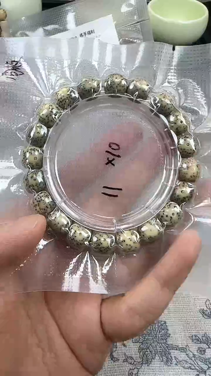 手串星月菩提38石玉料糯冰单圈11×10高透精工福利
