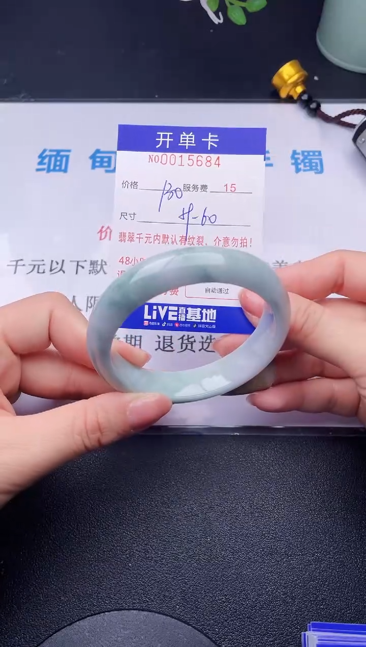 【闪购商品】84拍哪个发哪个图片为准