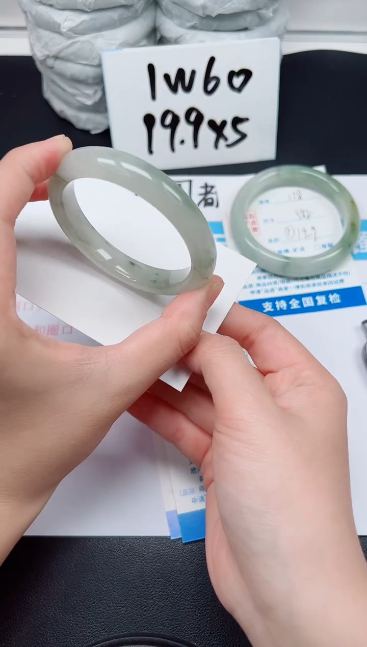 【闪购商品】石英质玉手镯未镶嵌G179-53