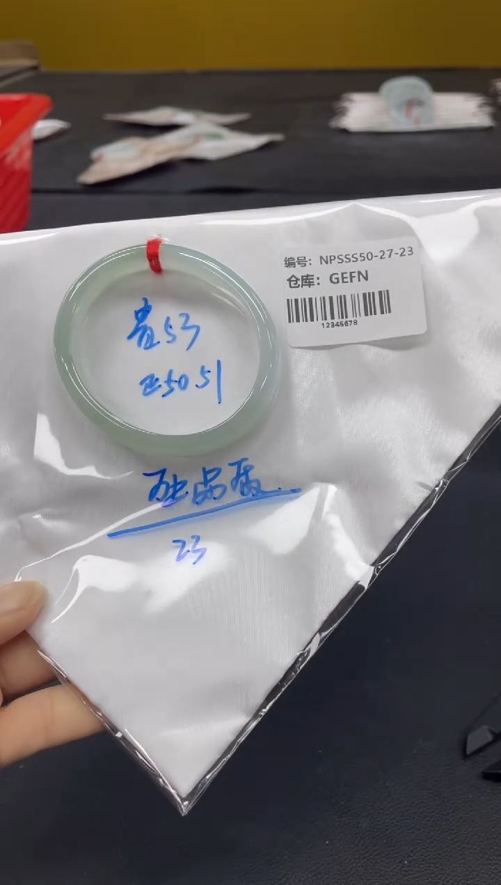 未镶嵌手镯翡翠翡翠手镯