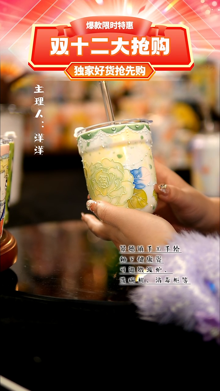 景德镇手绘陶瓷&A497