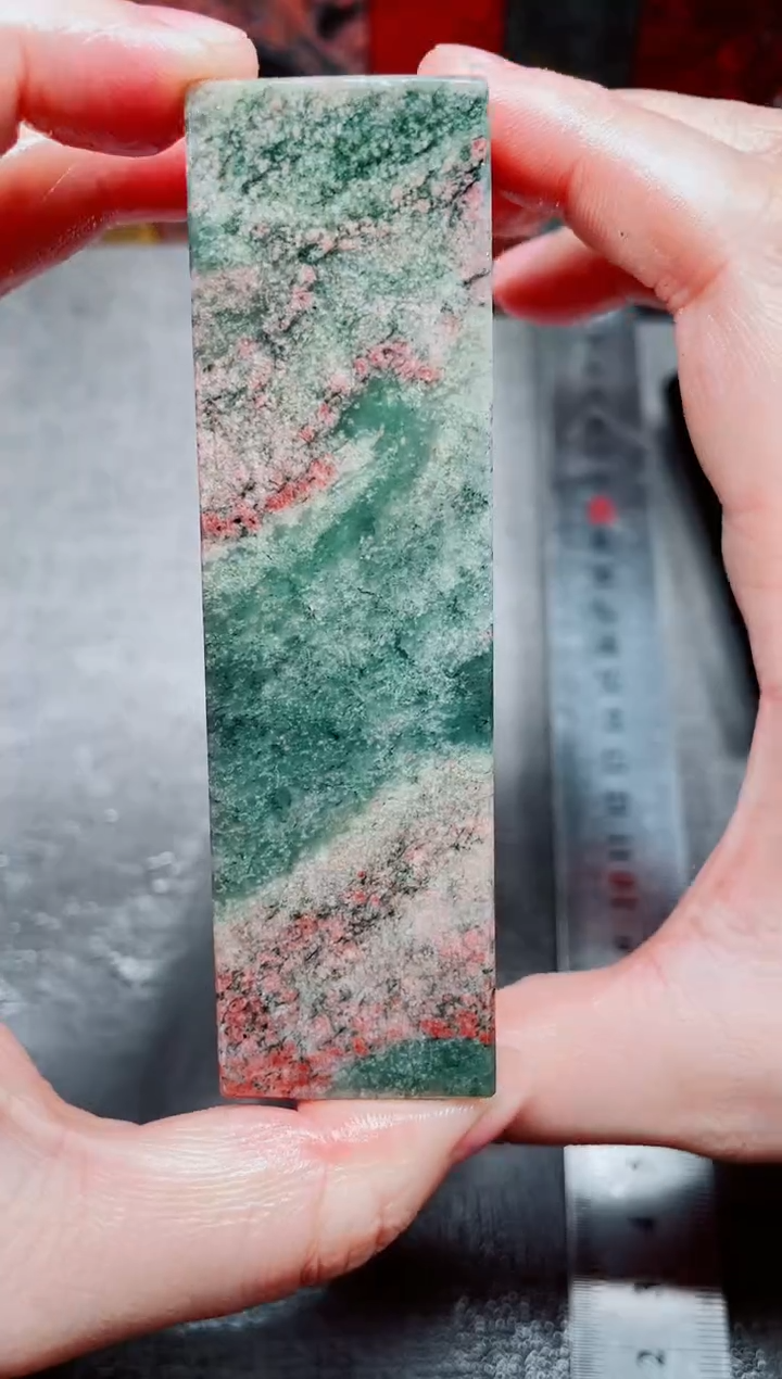 桂林鸡血玉素章3.0左右13