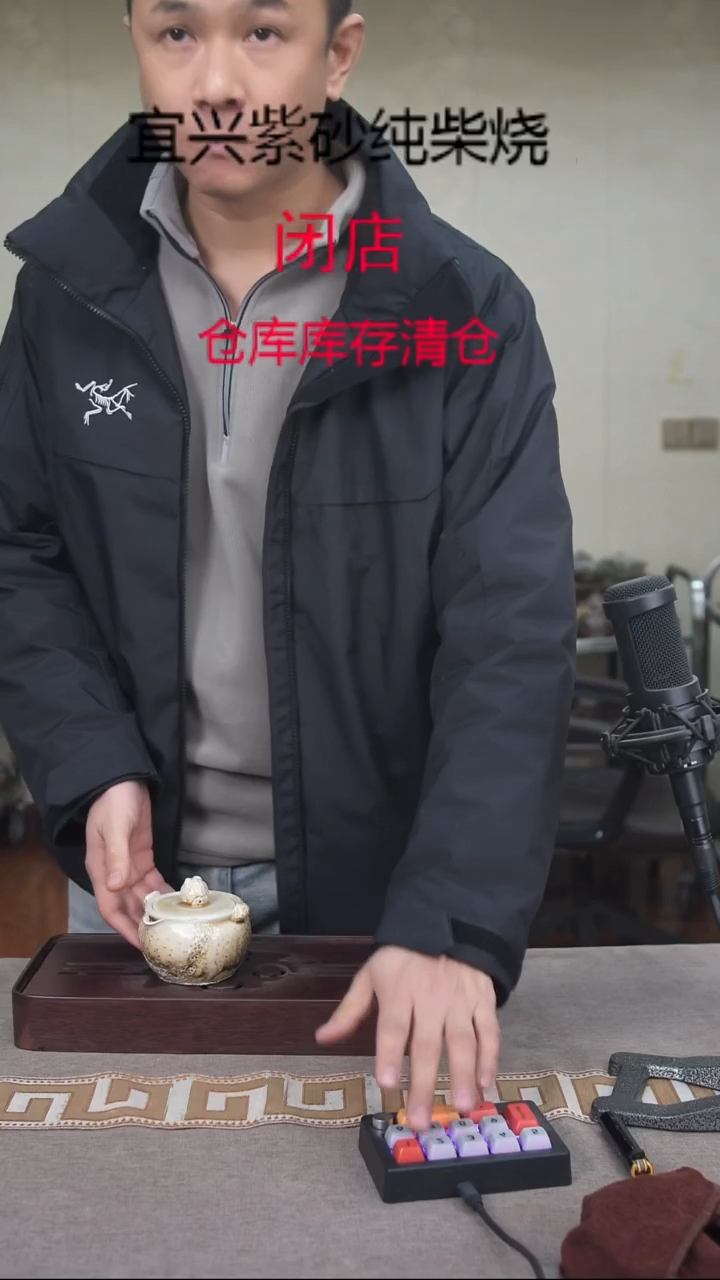 茶壶紫砂宜兴柴烧紫砂壶