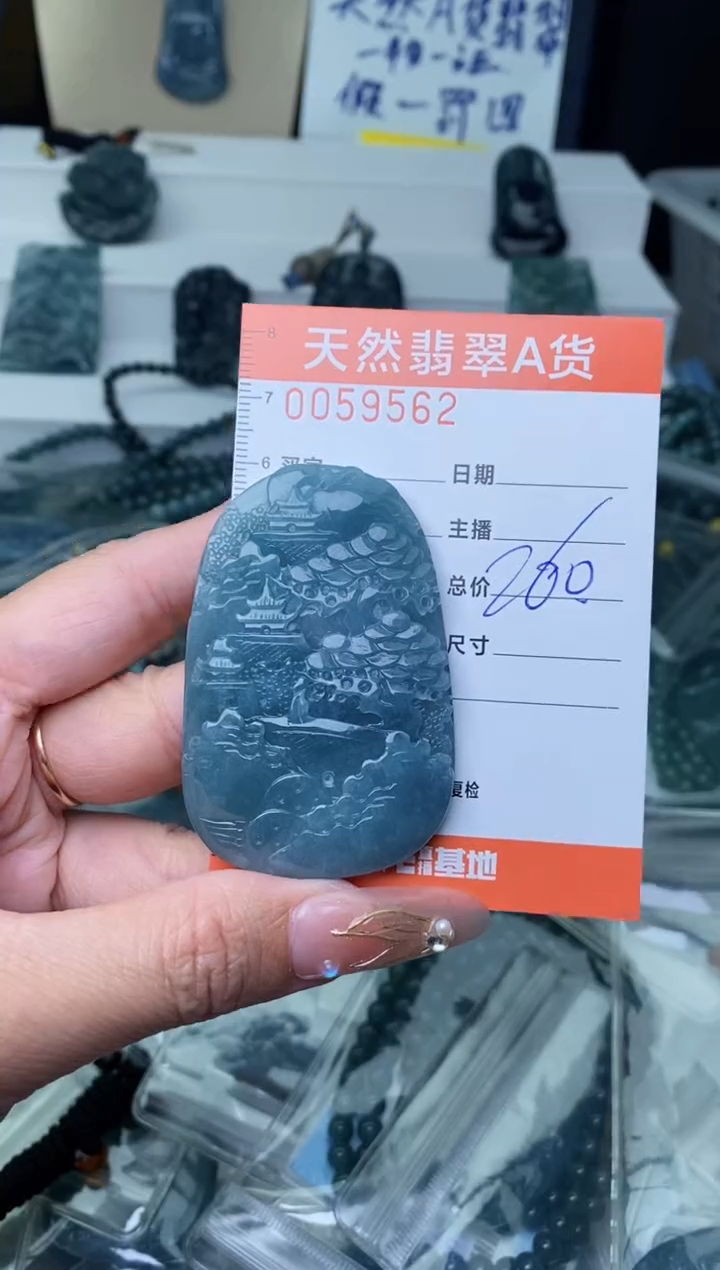 【闪购商品】翡翠颈饰未镶嵌·········