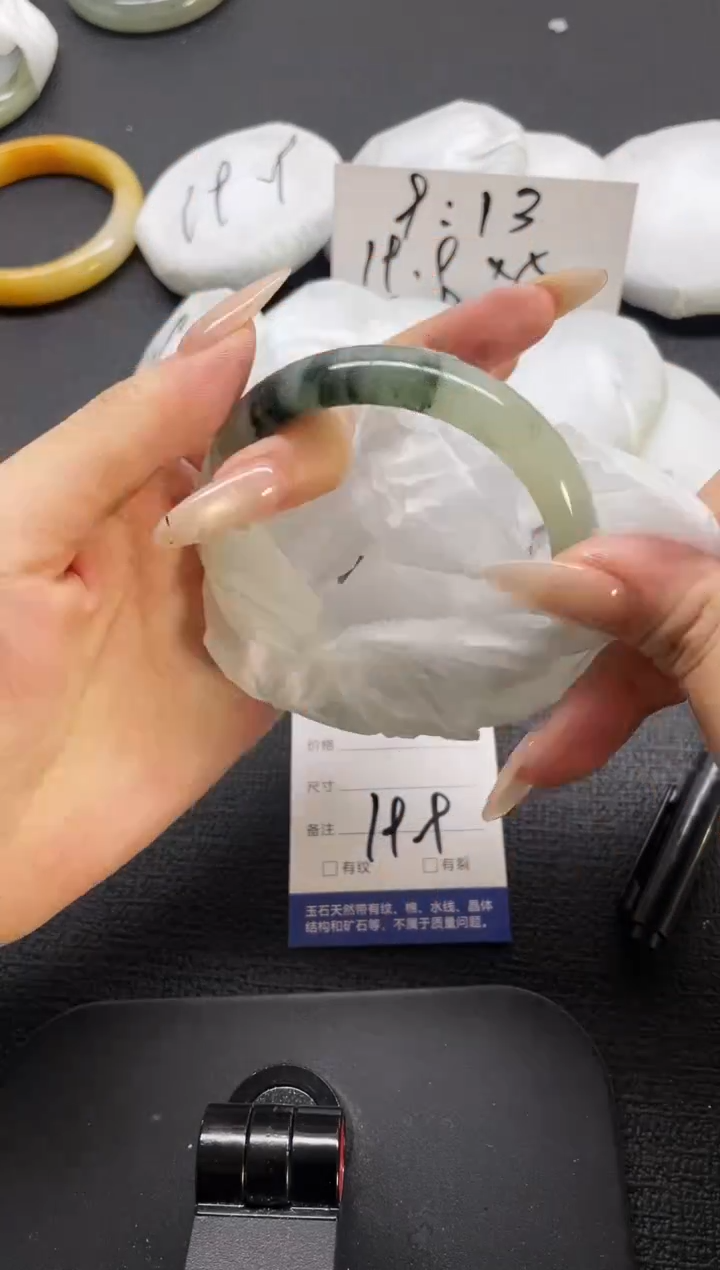 未镶嵌手镯石英质玉116-60