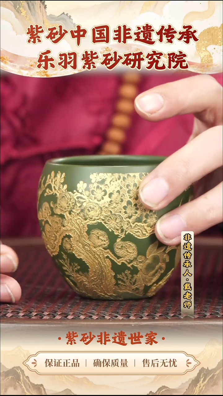 茶壶紫砂19.9019.90