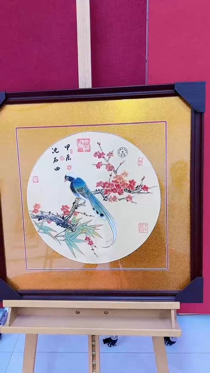 国画沈石田精品国画