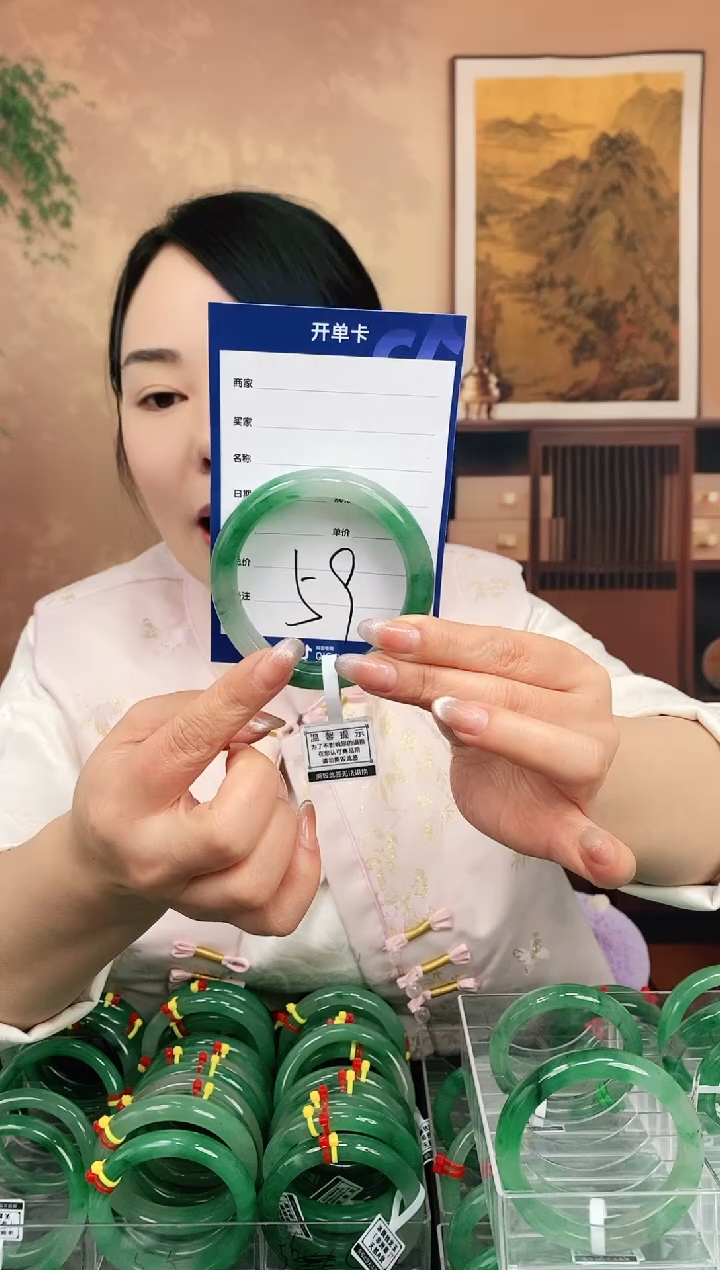 【闪购商品】石英质玉手镯合金59