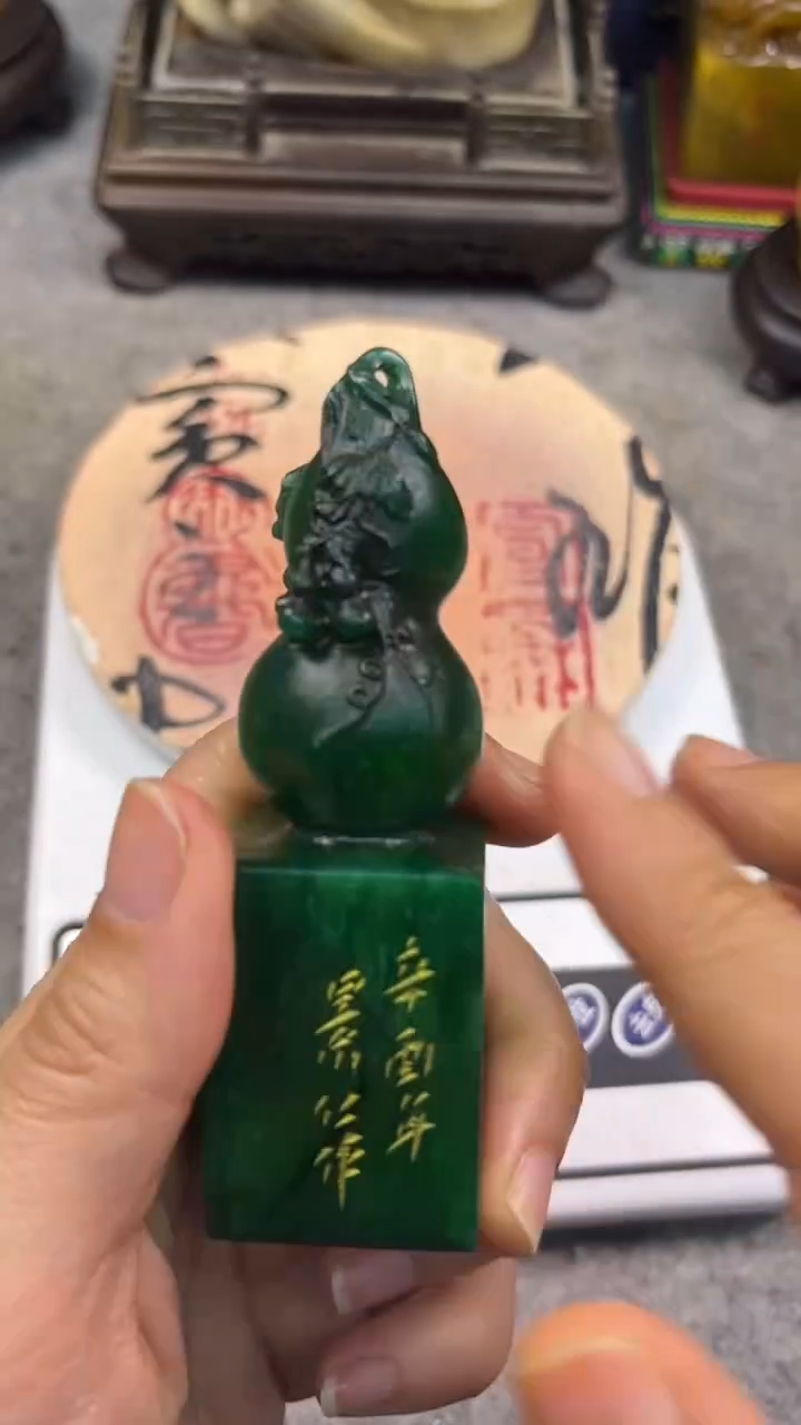 寿山石印石篆刻印章