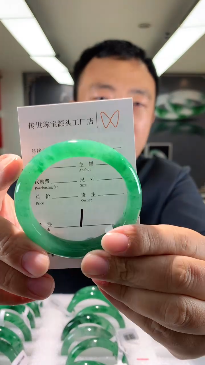 【闪购商品】石英质玉手镯未镶嵌54