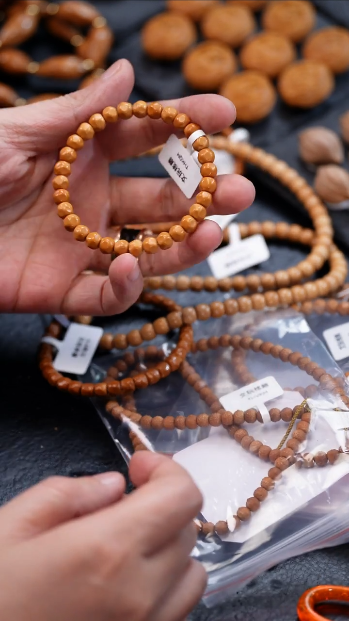 手串橄榄核闪购19