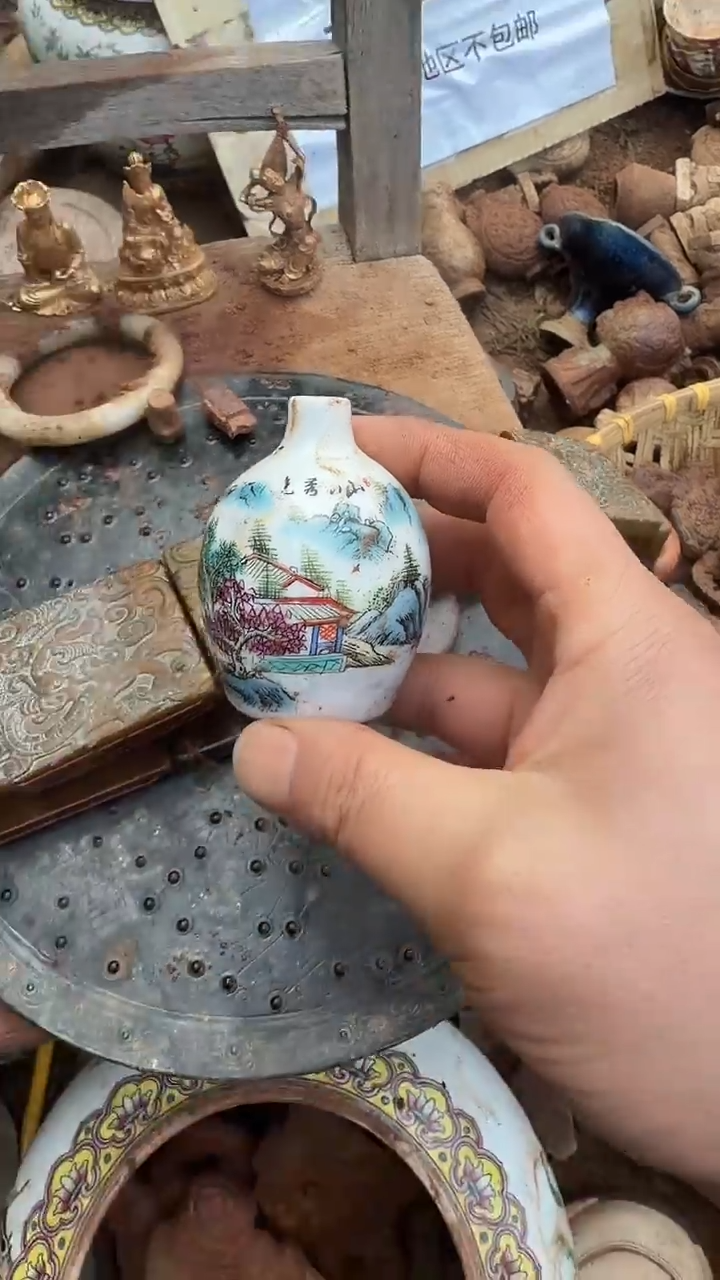 瓷器瓷器瓷器中**南瓷器瓷器瓷器