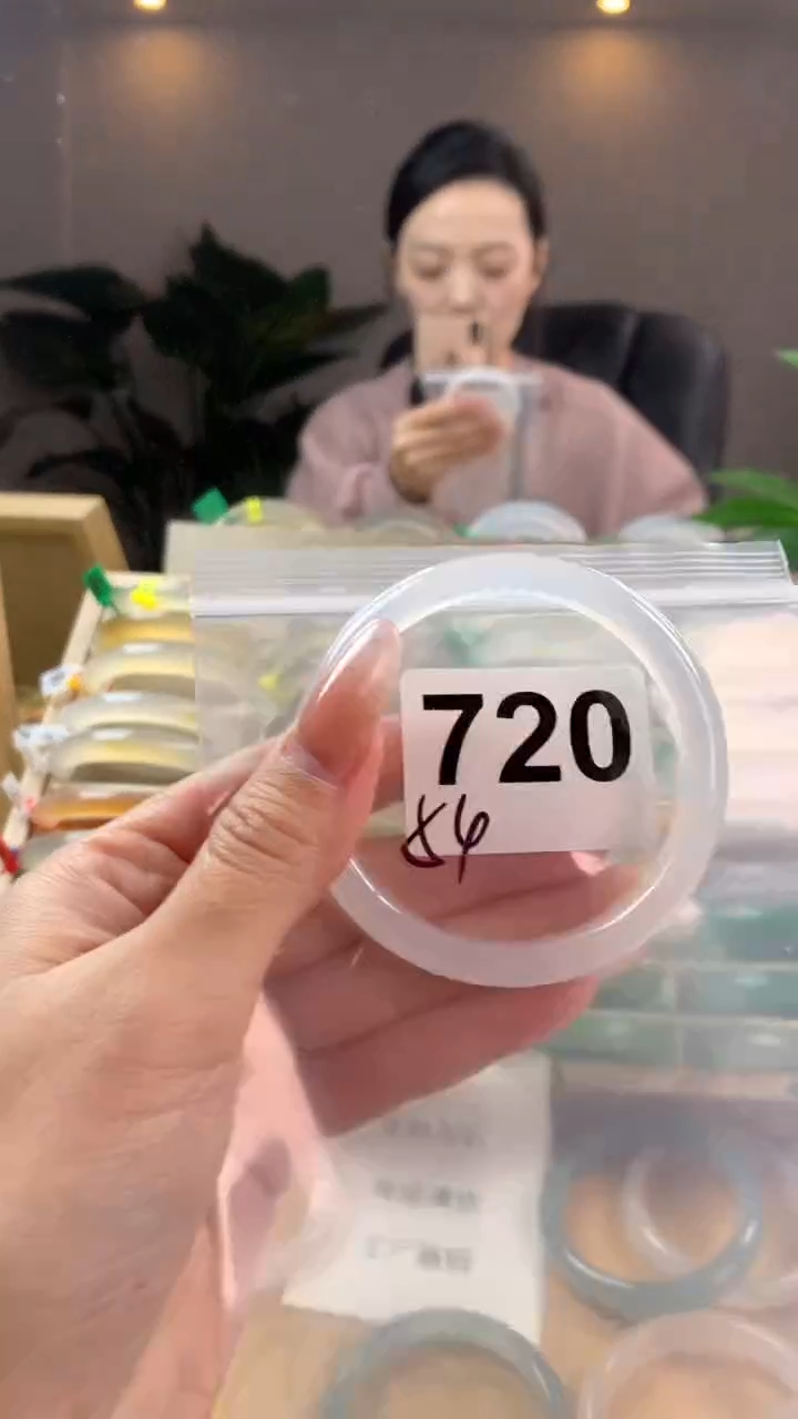 【闪购商品】玛瑙/玉髓手镯未镶嵌720