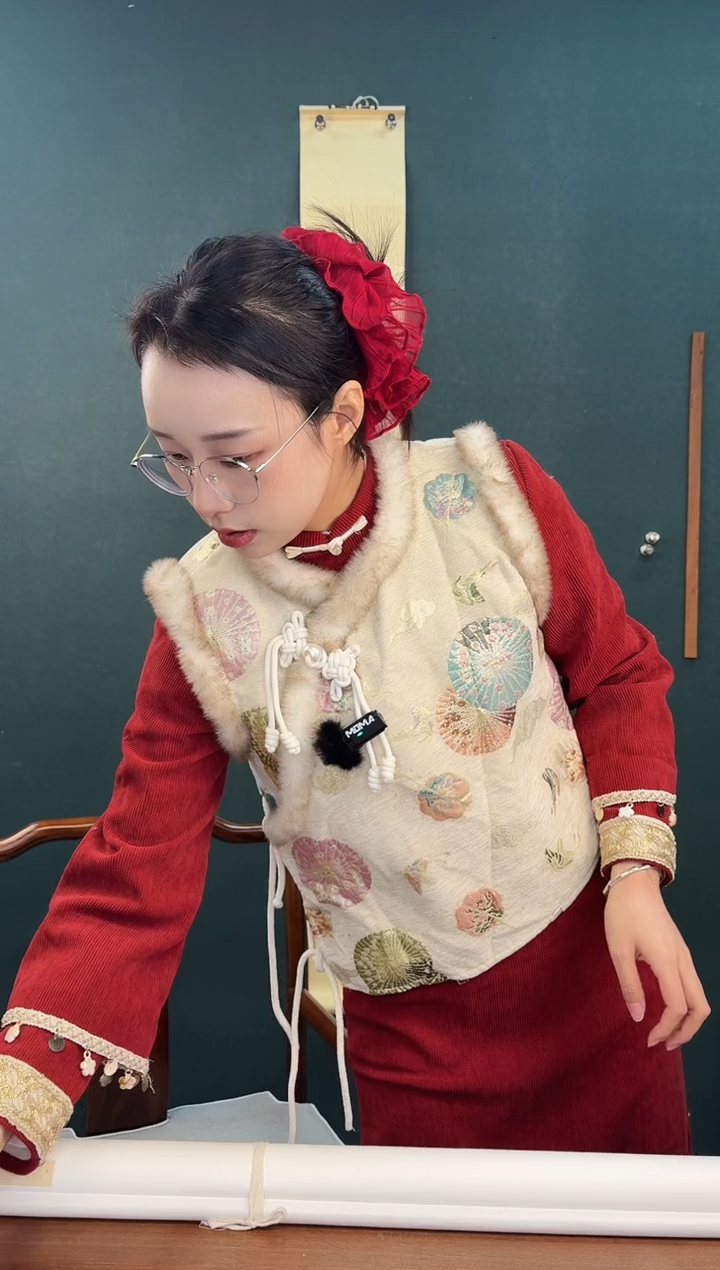 书法一*吕老师 四尺四字 纸心