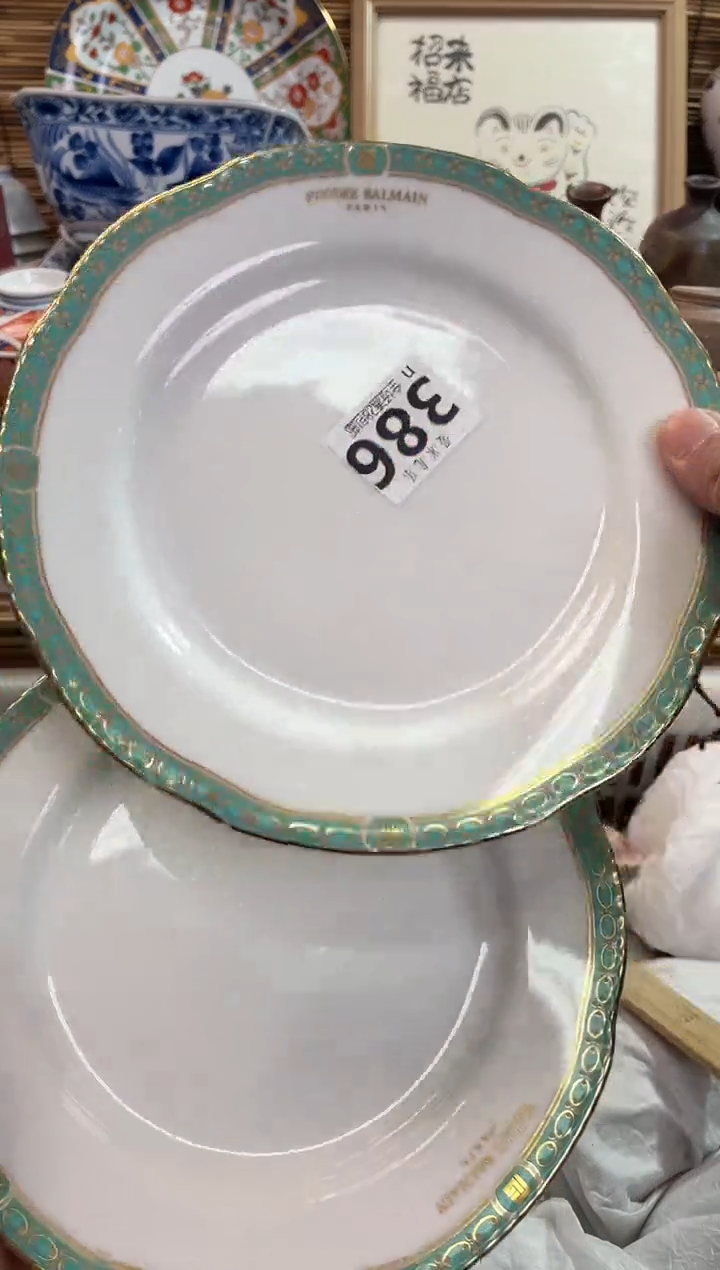 禾*全场满28包邮，陶瓷茶具瓷器