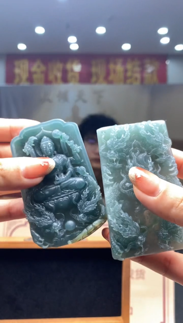 【闪购商品】定制翡翠未镶嵌********1