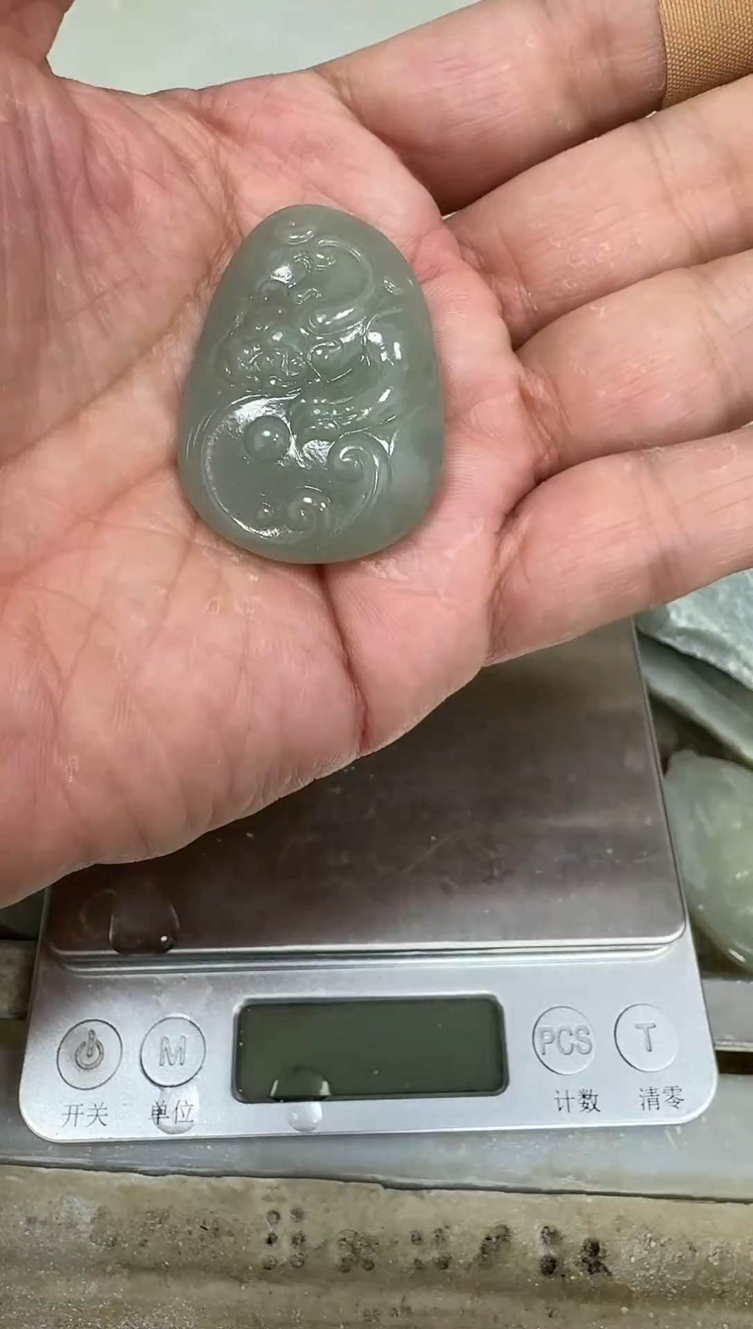 颈饰未镶嵌和田玉6双面雕刻）