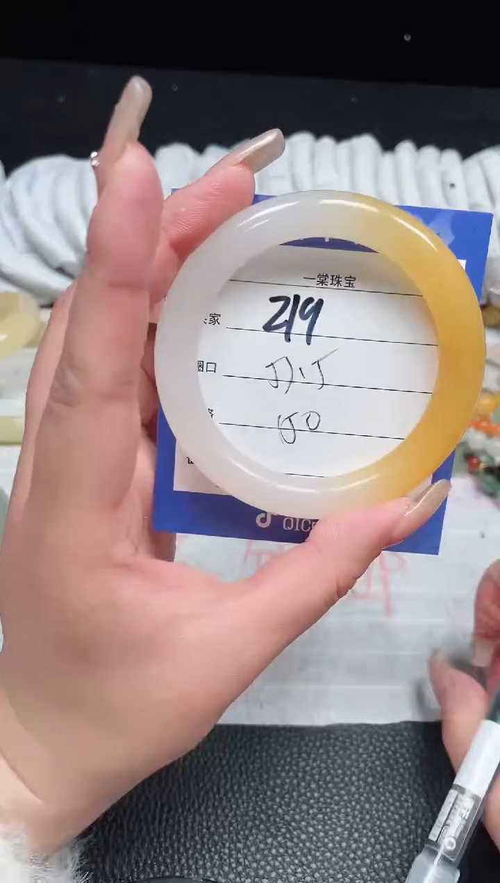 【闪购商品】石英质玉手镯未镶嵌219