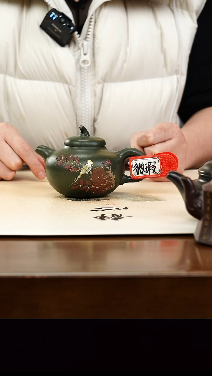 茶壶紫砂宜兴原矿紫砂壶孤品微瑕