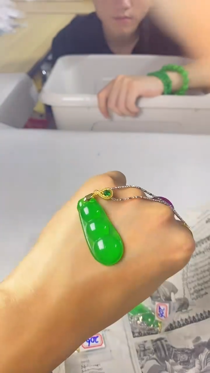 石英质玉未镶嵌吊坠(不含链)206