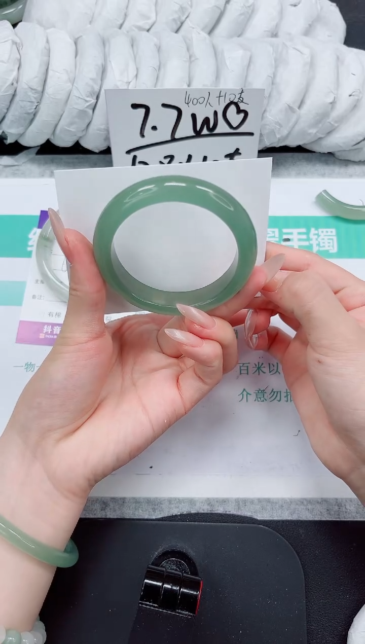 石英质玉手镯未镶嵌203-54