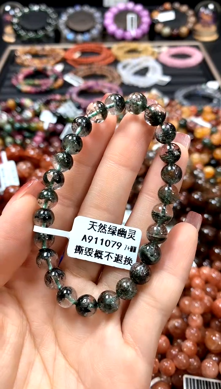 【闪购商品】水晶手串未镶嵌7+***********