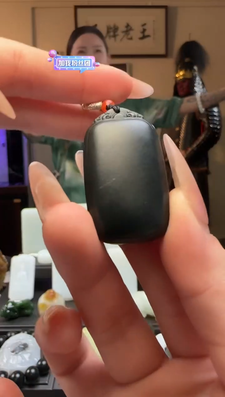 【闪购商品】和田玉青玉无事牌未镶嵌吊坠