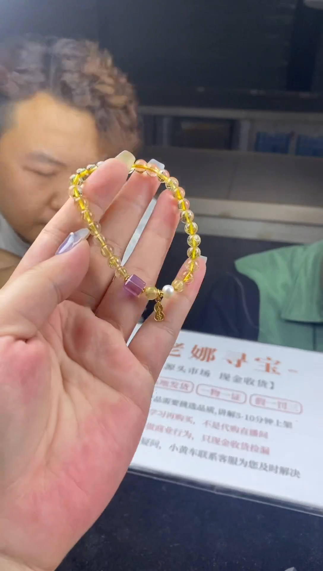 水晶手串银S925镶嵌手串-S911