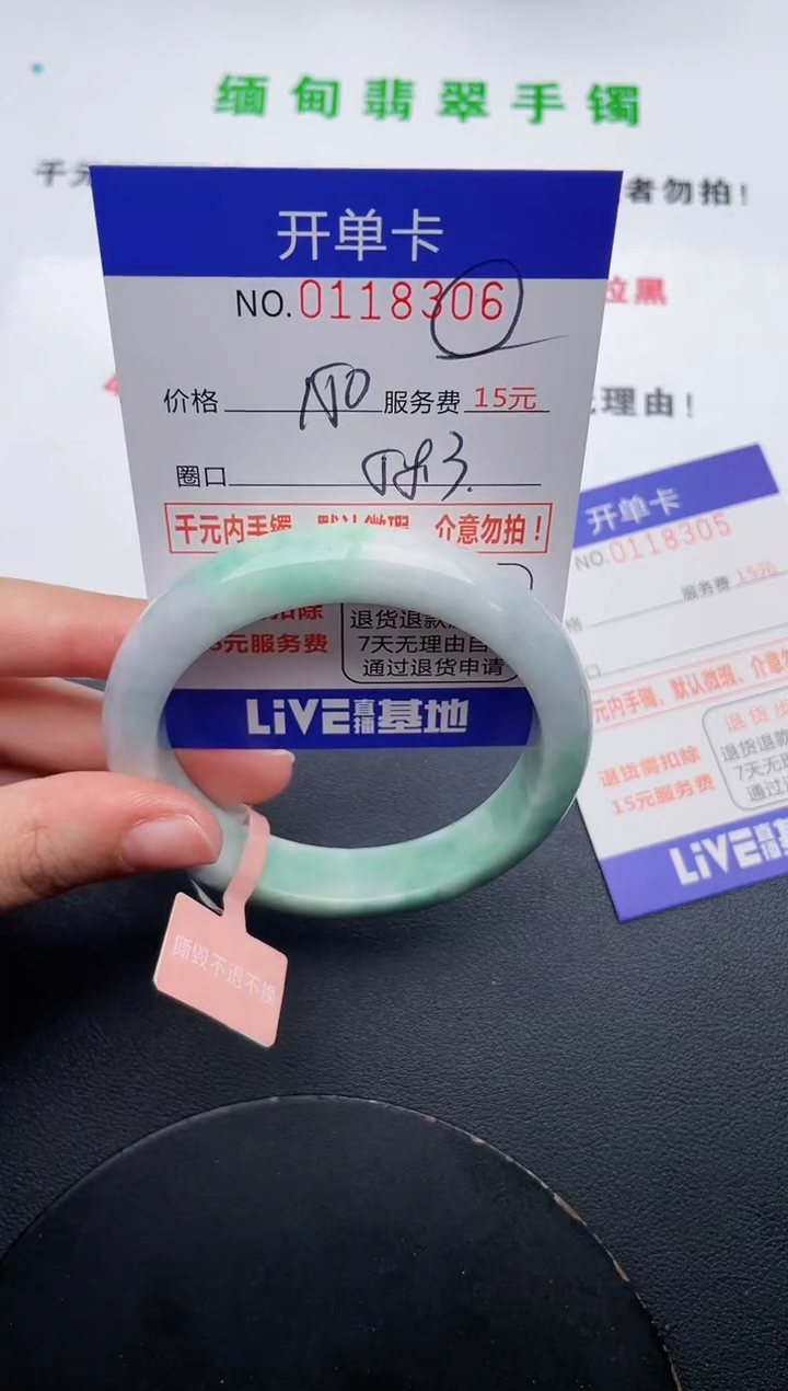 06即见即所得拍啥发啥