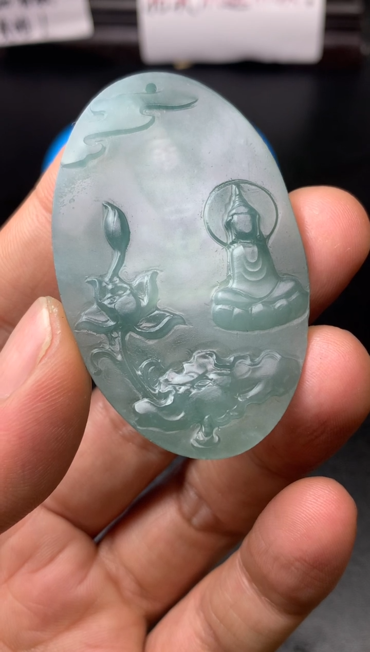 颈饰未镶嵌翡翠6****6挂件