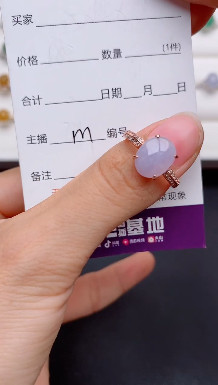 翡翠戒指银S925镶嵌....